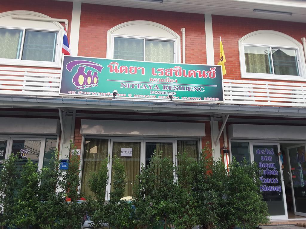 Nittaya Residence Pak Kret Bagian luar foto