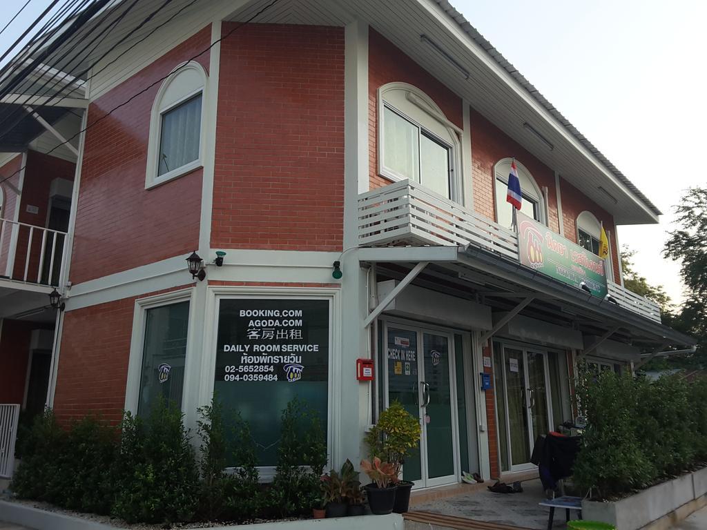 Nittaya Residence Pak Kret Bagian luar foto